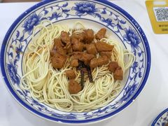 -隆轩面馆(嫩江路店)