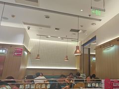 -老板恋上鱼(印象城店)