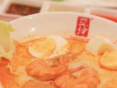 -亚坤 Ya Kun Kaya Toast(万象城店)