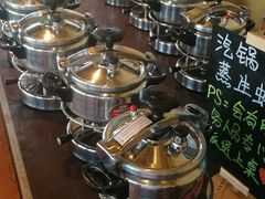 -君悦酒店·乐厨·高空自助餐(青年大街店)