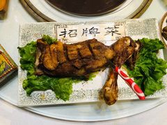 -行宫蒙古部落(顺平路店)
