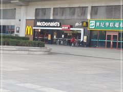 -麦当劳(武汉火车站店)