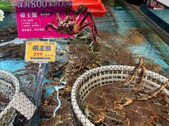 -79号渔船海鲜饭店(宝安店)