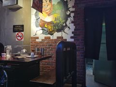 大堂-三个蒙古大叔羊肉串(大宁店)