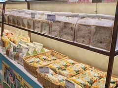-超港·蛋糕面包(国购店)