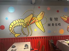 -李叔叔虾蟹大排档(青羊店)