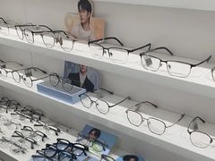 -美式眼镜·授权蔡司.依视路.尼康.豪雅.明月(南翔印象城店)