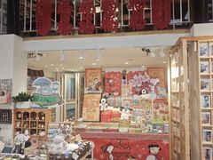 -猫的天空之城概念书店(苏州平江店)