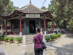 -南阳卧龙岗武侯祠