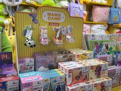 -娃娃集合营(上海奉贤龙湖天街店)