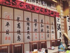 -伊藤ITO(侨福芳草地购物中心店)