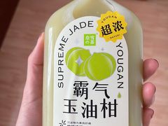 -奈雪的茶(凯德新都心店)