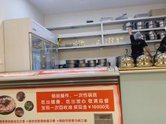 -屋头串串(新街里店)
