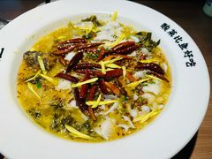 -太二酸菜鱼(天鹅湖万达店)