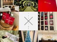 -伯衡55·吉品轩(乌鲁木齐南路店)