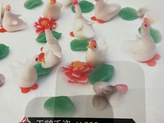 -得月楼·省级非遗·传统苏帮菜(观前店)