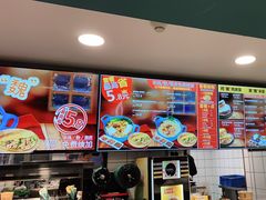 -魏家凉皮(十里河店)