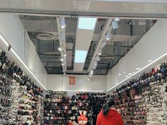 -百荣世贸商城
