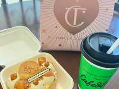 -B&C黄油与面包·THE GARDEN BAKERY概念店(世纪汇店)