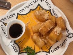 -太二酸菜鱼(福州泰禾店)