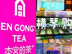 -横琴购口岸商业广场