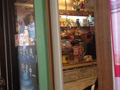 -做了不起的80后