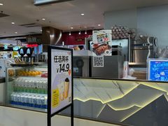 -CoCo都可(虹口龙之梦店)