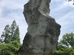 -柯岩风景区