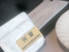 -王品台塑牛排(成都万象城店)