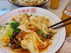 -大嘻咹biangbiang面(历史博物馆店)