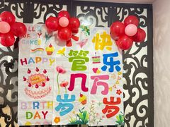 -披云徽府(繁华大道店)