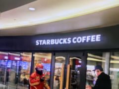 -星巴克臻选(济南恒隆店)