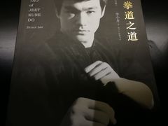 -长沙省政府地铁站亚朵酒店