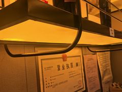 -上和臻品中国菜(花园街店)