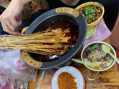 -冒椒火辣(太古里店)