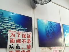 -明呈黄鱼面馆(斜土路店)