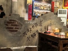 -胖姐社区老火锅(北京总店)