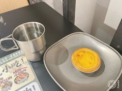 -酷公社·榴莲披萨(太原街店)