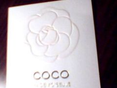 -CHANEL(恒隆广场店)