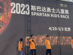 -上林马术中央公园·户外露营·团建·骑乘