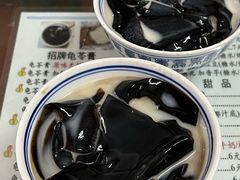-五福堂龟苓膏(河东北山店)