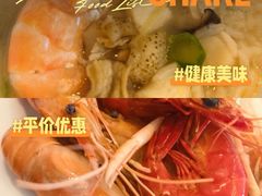 -圣丰索菲特·2 On 988 Café 自助餐厅
