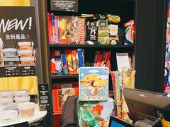 -LUSH(威尼斯人店)