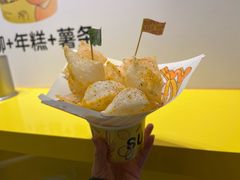 -乐乐姐超级土豆(荟聚店)