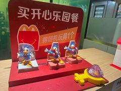 -麦当劳(静安寺店)
