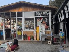 -长洲岛