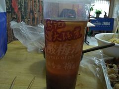 -马记大锅煮(总店)