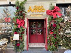 -Grande A'moo(上海万象城店)