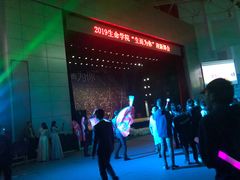 -华中科技大学光谷体育馆