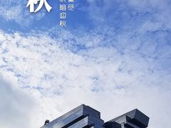 -南丰汇(新港东路店)